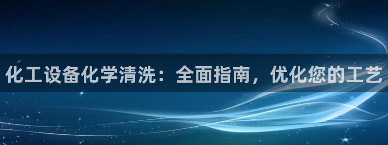 新航娱乐的最新版本更新内容