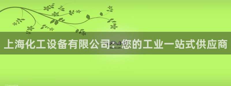 新航娱乐扣款能追回来吗