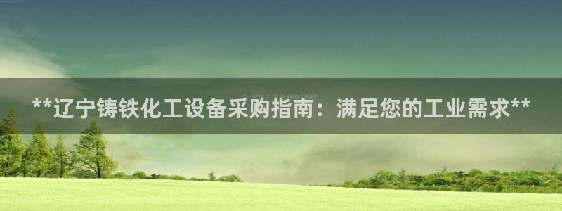 新航娱乐app最新版本更新内容在哪里